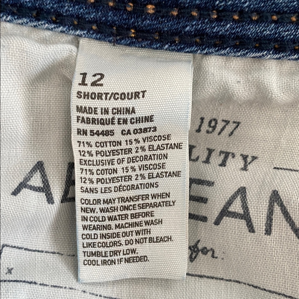 American Eagle Kick Boot Super Stretch Jeans Size 12 SHORT - Picture 5 of 9